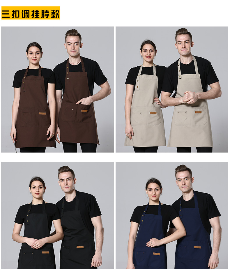 韩版时尚牛仔帆布围裙定制印字LOGO奶茶咖啡蛋糕店烘焙美甲工作(图11)