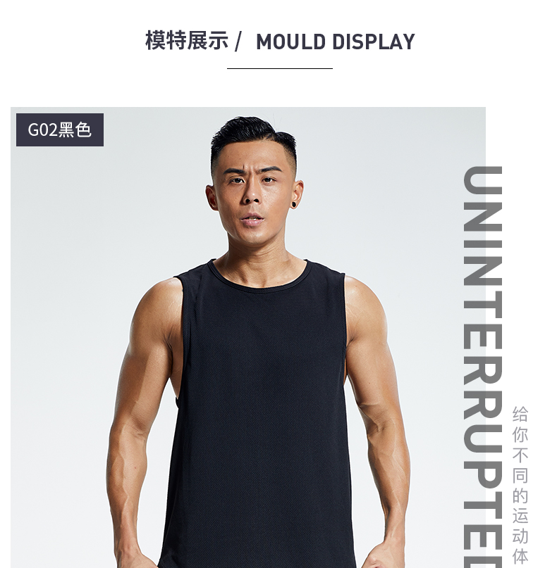 运动背心男夏季撸铁健身速干坎肩无袖宽松跑步T恤篮球训练健身衣(图10)