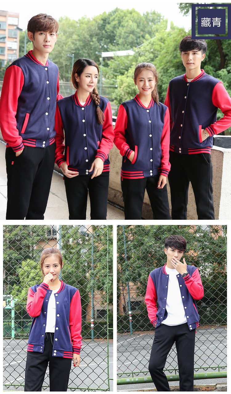 1573885950185950.jpg 卫衣定制棒球服外套diy同学聚会班服定做工作服印字logo衣服订制(图18)