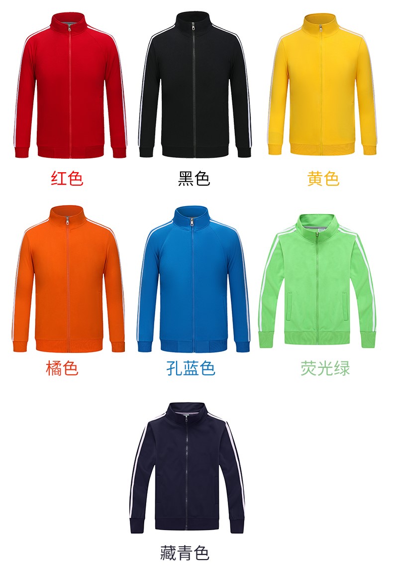 粉途至恋纯色卫衣秋长袖薄女定做团队服店服拓展服加绒款长袖冬男(图14)