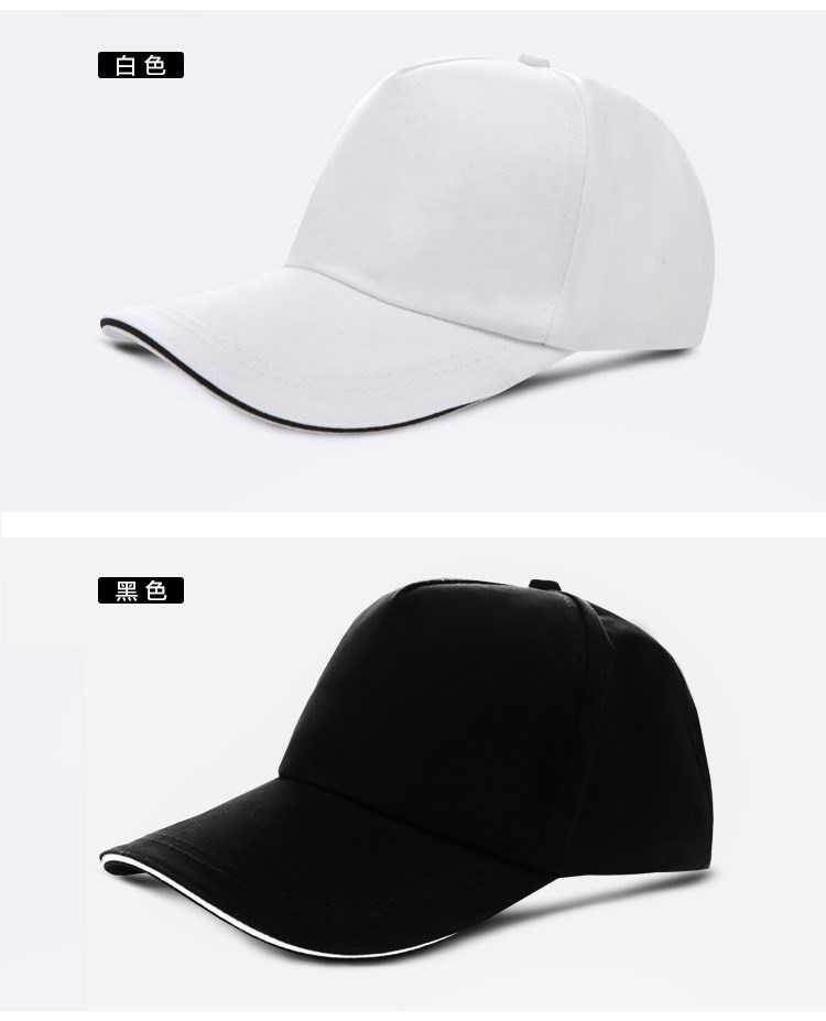 1574418924306089.jpg 定制厨房帽男透气食品厂劳保防尘车间卫生餐饮鸭舌工作帽子女(图4)