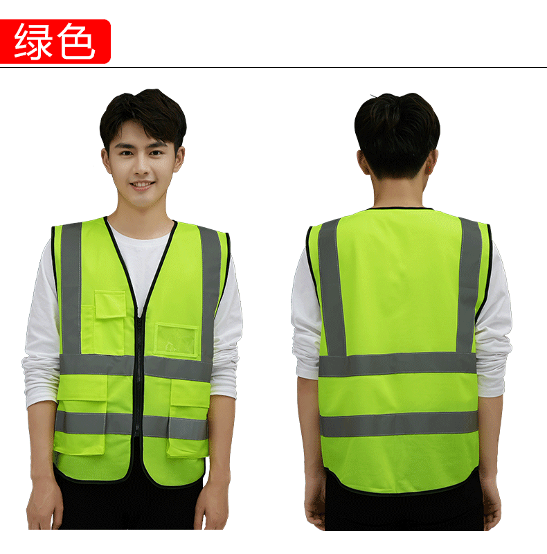 反光背心多口袋交通施工马甲印字环卫反光衣骑行警示安全服定制(图13)