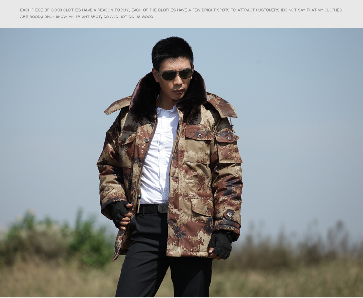 荒漠沙漠大衣加厚迷彩大衣冬季军大衣迷彩棉服防寒作训服棉大衣(图12)