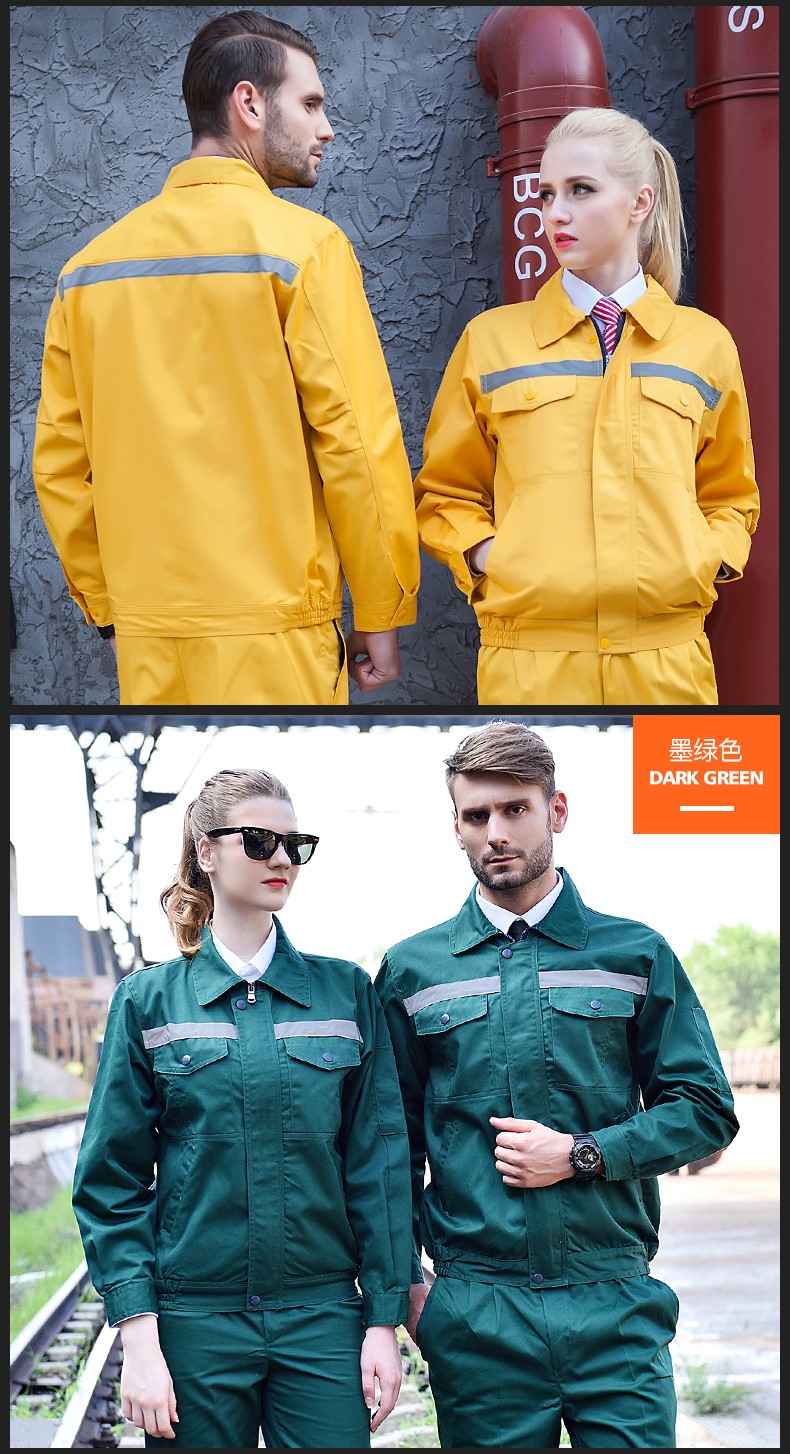 1573734812722591.jpg 反光条长袖工作服套装男 户外环卫铁建施工耐磨劳保服上衣定制(图16)