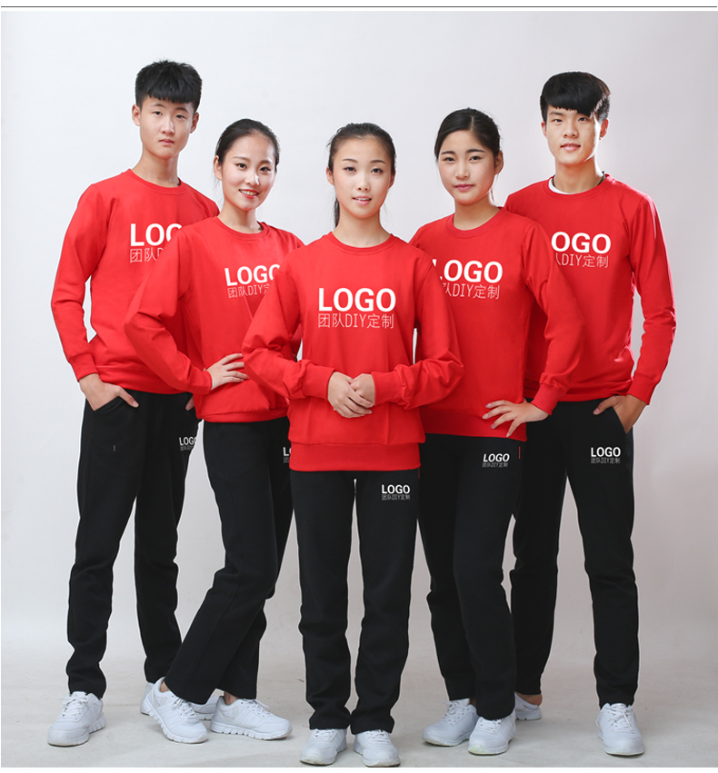 1573791817710724.jpg 圆领卫衣定制印logo字图工作服diy班服同学聚会团体队服工装长袖(图4)