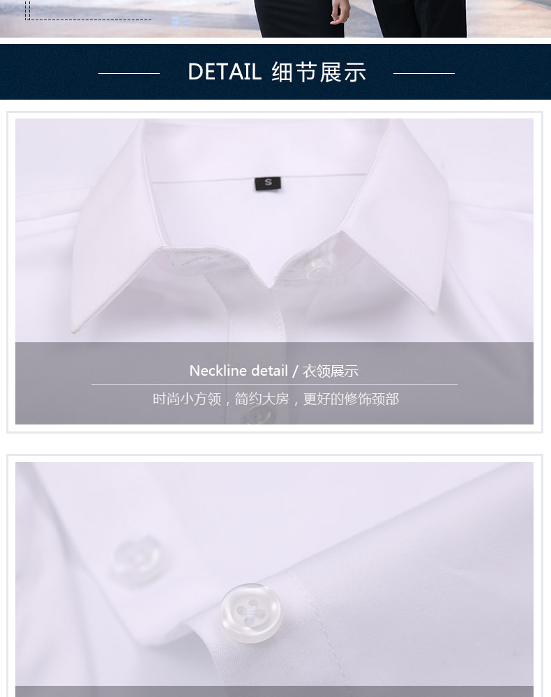 1877-品牌免烫高密度CVC平纹-男女同款短袖 2色(图15)