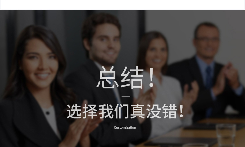 工作服定制印logo长袖广告衫风衣企业团队衣服印字工衣定做服装(图22)