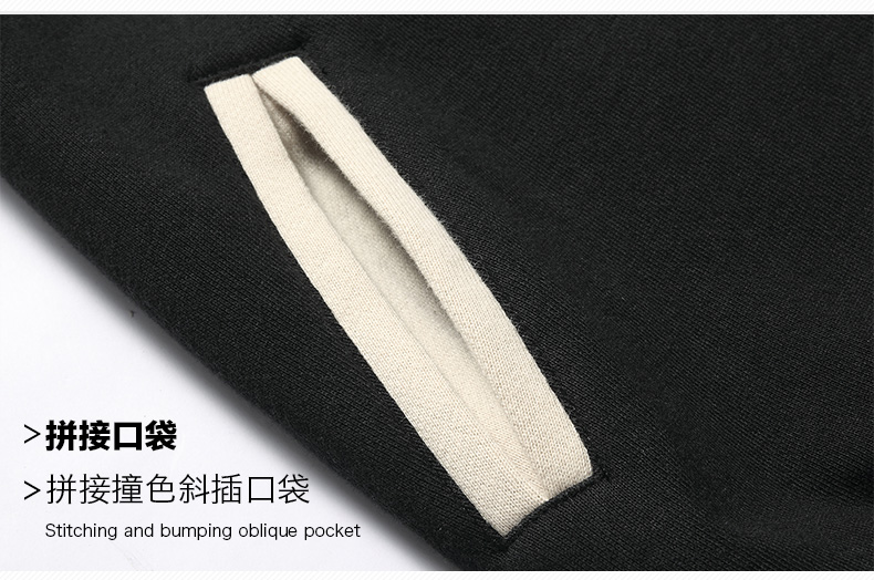 1573547377974820.jpg 班服定制棒球服卫衣定做团体服DIY外套工作服订做企业长袖文化衫(图10)