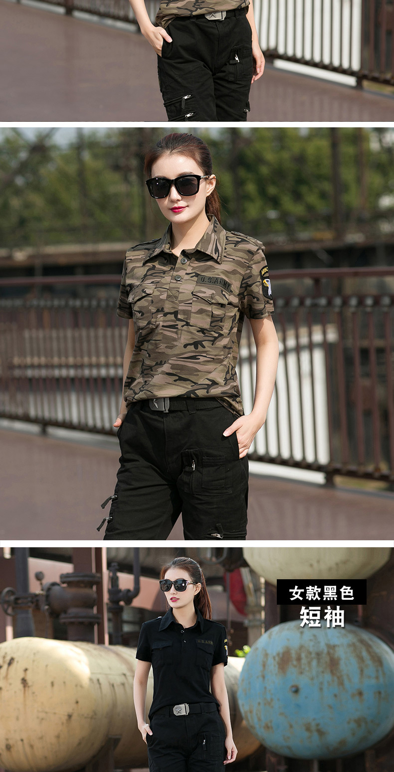 夏季迷彩短袖女显瘦上衣新款修身翻领t恤水兵舞服宽松军迷军装男(图8)