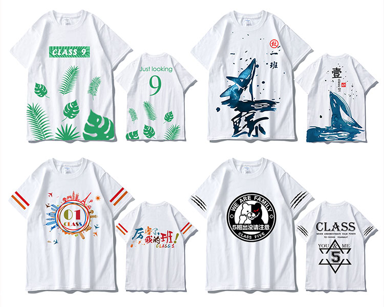 班服定制t恤学生纯棉短袖夏季运动会同学聚会毕业服会服定制logo(图71)