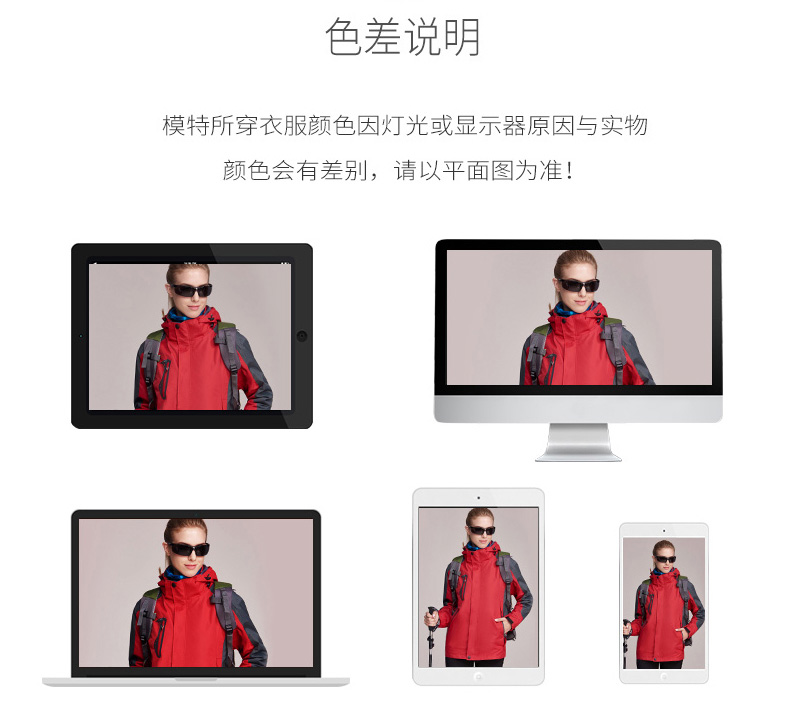 秋冬志愿者马甲定制印字LOGO广告工作服坎肩加厚抓绒公益义工背心(图20)