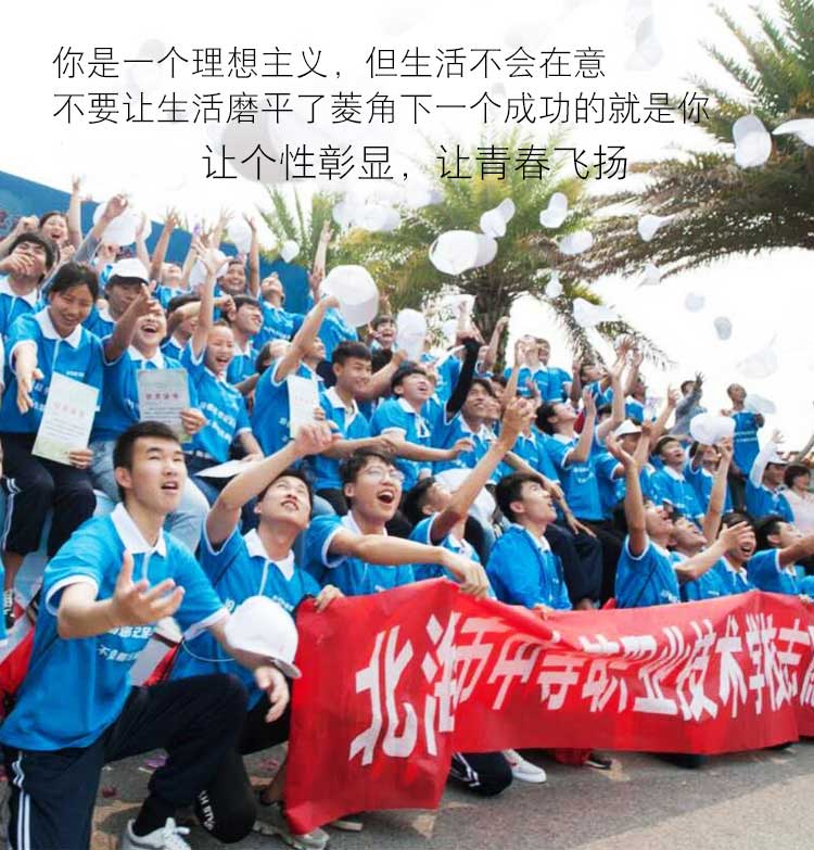 翻领广告衫定做工作服夏短袖团体服diy定制t恤文化衫polo衫印logo(图17)