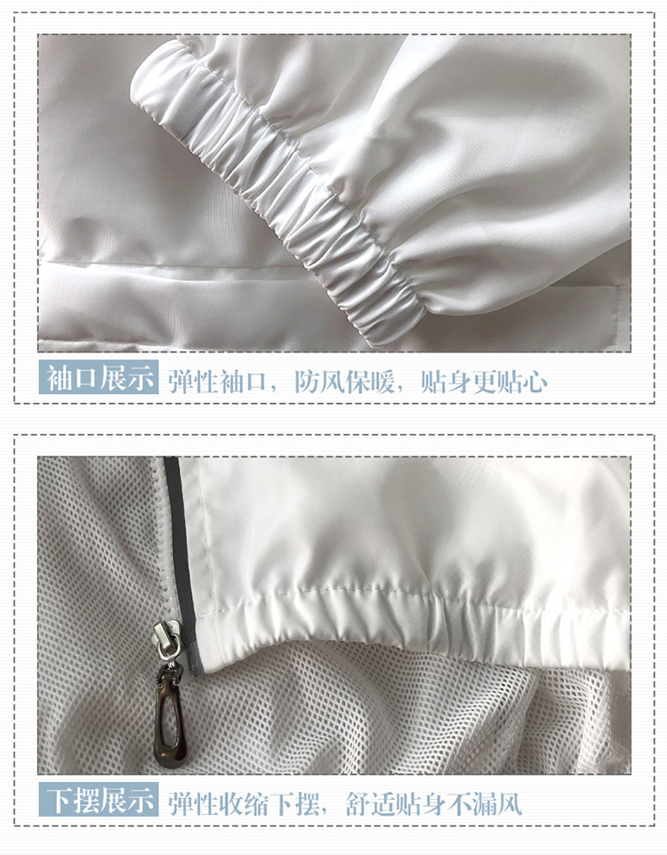 班服卫衣定制风衣连帽印logo来图订做diy同学聚会服工作服秋外套(图26)