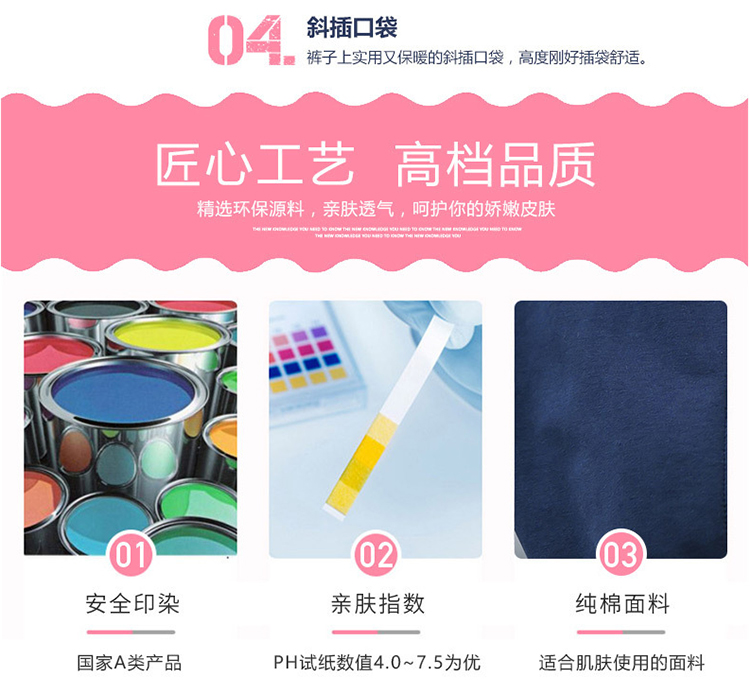 定制幼儿园亲子装2019冬季园服棒球服班服一家三口秋装团体服套装(图22)