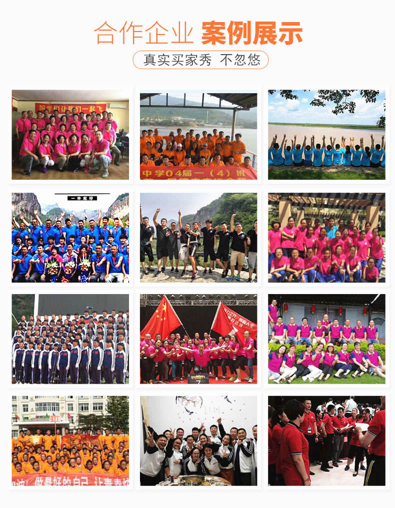 加厚学生班服加绒卫衣定制棒球服加绒工作服印字LOGO同学聚会秋冬(图1)