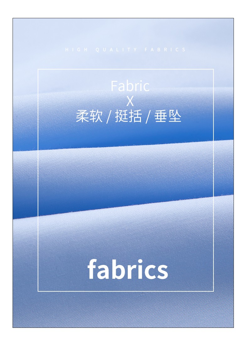 9808#平纹莫代尔-男女同款长袖 8色(图7)