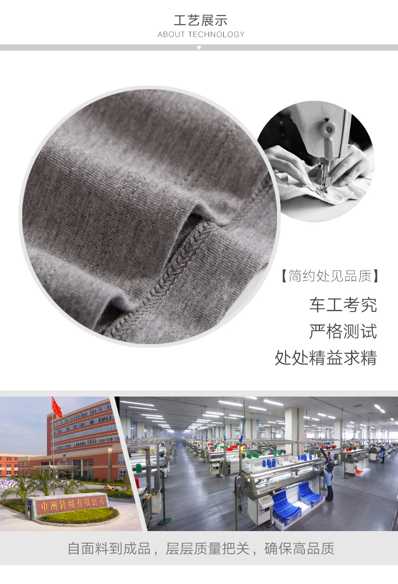 男士T恤春夏纯棉简约短袖T恤3件百搭V领打底衫男(图4)