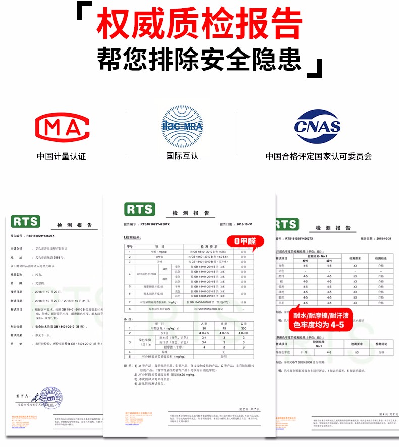 1567150057890127.jpg 广告风衣定制长袖diy衣服印字logo定做班服外套订制工作服广告衫(图15)