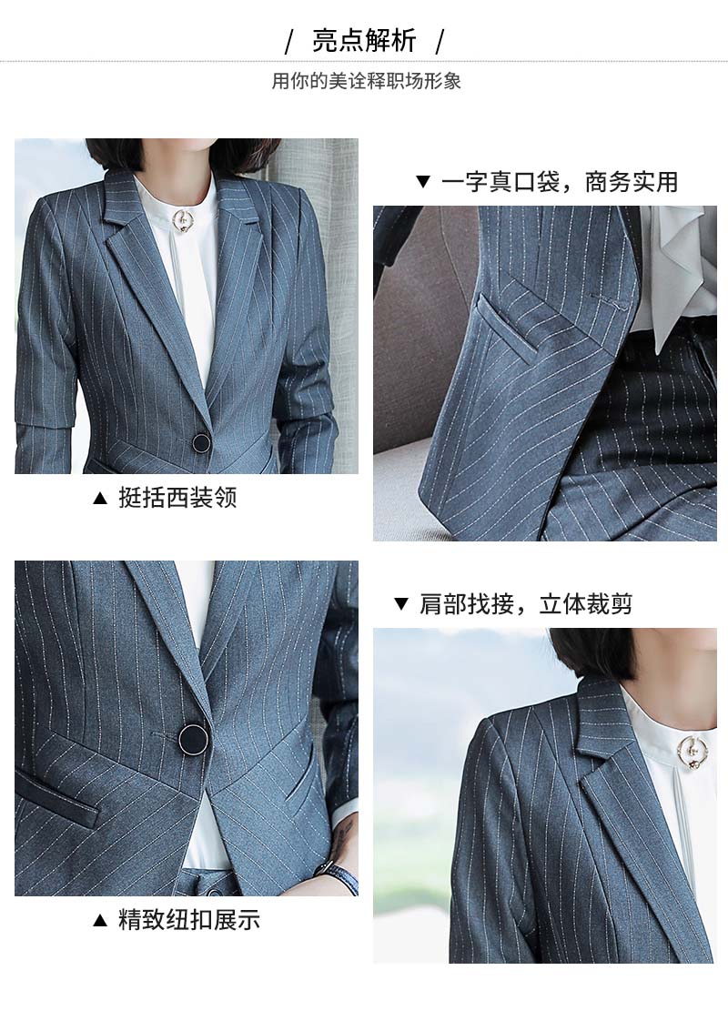 YZH-8232#女西装套装(图2)