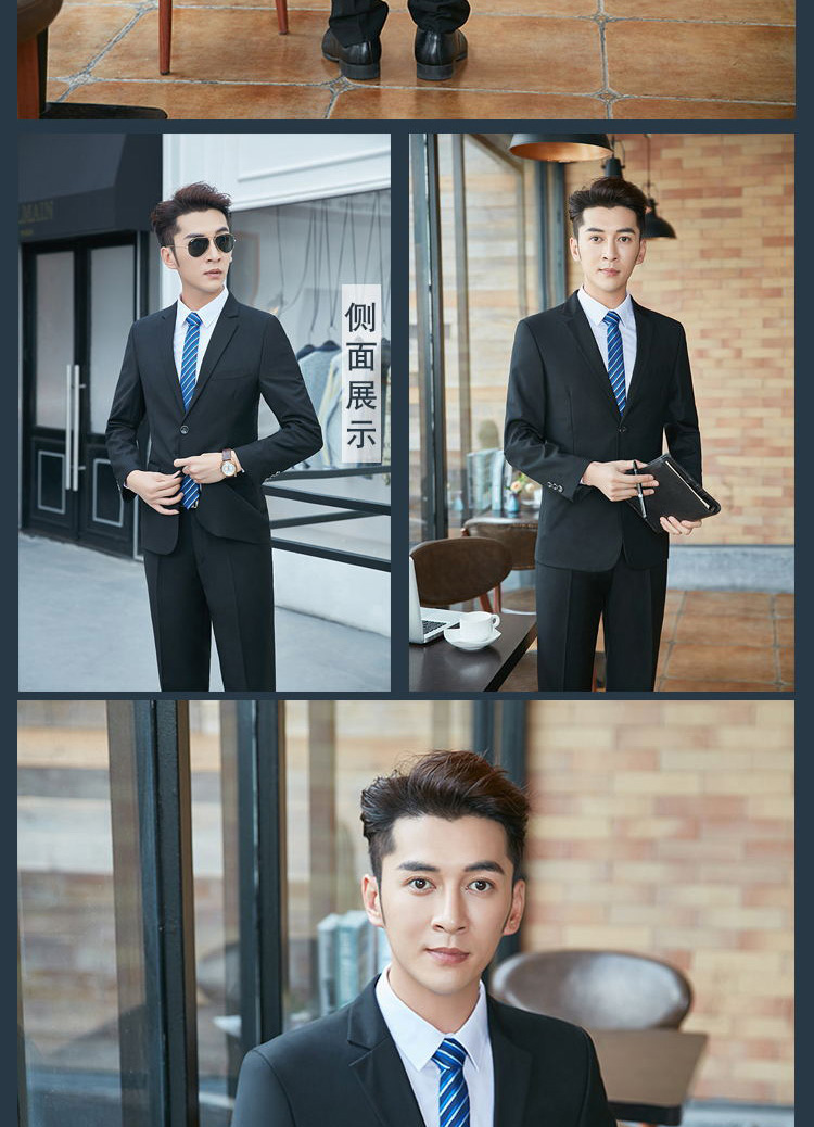 男110#,女913#男女西服(图11)