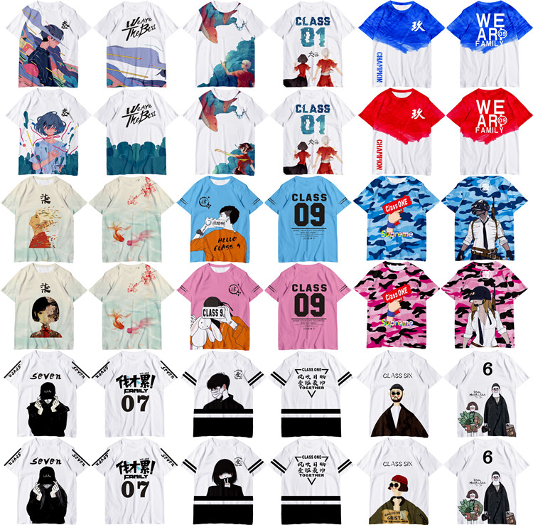 1578576581302718.jpg 夏季班服定制初中高中毕业t恤diy定做短袖同学聚会 全身印运动会(图12)