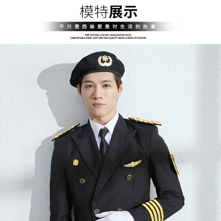 1577107380526472.jpg 保安套装制服工作服保安服春秋冬套装男安保物业礼宾服形象岗服装(图13)