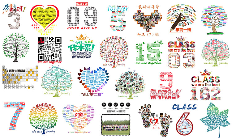 班服定制t恤学生纯棉短袖夏季运动会同学聚会毕业服会服定制logo(图76)