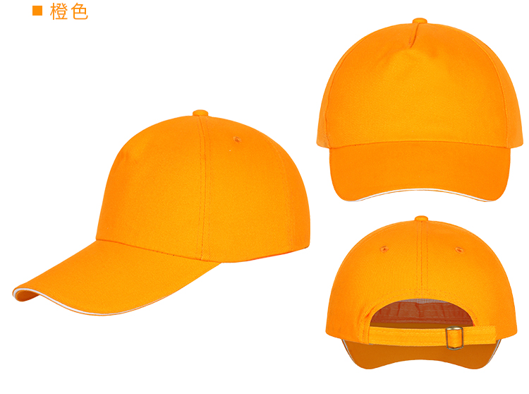 帽子女夏天韩版百搭学生可爱少年潮遮阳帽鸭舌帽男定制帽子印logo(图3)