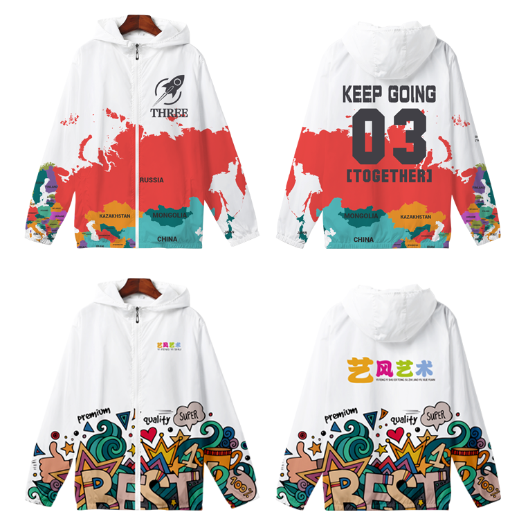 同学聚会t恤定制班服毕业团队衣服装diy短袖文化衫工作服印字logo(图33)