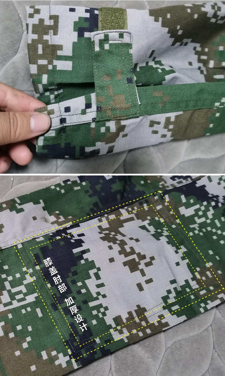 1577178316782882.jpg 荒漠迷彩服套装男正品军工防静电特种兵火箭军军装丛林作训服冬季(图26)