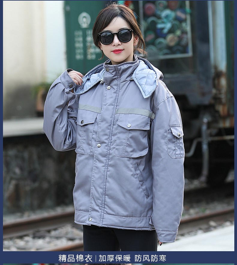 冬季长袖工作服棉衣套装 男式冬装加厚劳保服棉服 工厂车间棉袄(图14)