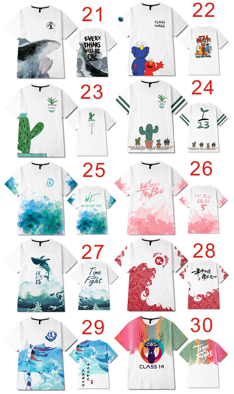 高中毕业班服定制t恤夏季初中小学生运动会短袖宽松文化衫印logo(图10)