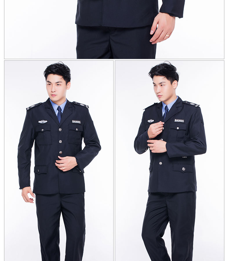 1577091953112094.jpg 保安服春秋套装秋冬套装保安执勤服长袖男女酒店物业门卫工作制服(图11)