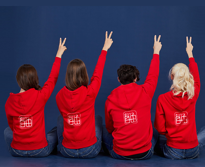 同学聚会卫衣定制diy定做长袖班服订制工作服卫衣连帽外套印logo(图8)