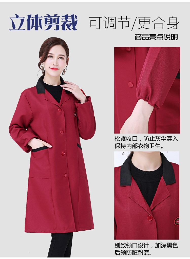 罩衣成人女工作服防油防水薄厨房围裙时尚长袖大褂男定制LOGO(图5)