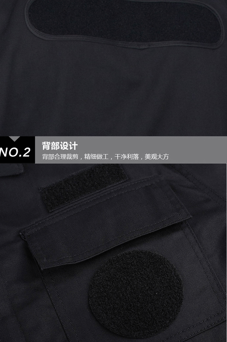 保安工作服套装男春秋长袖保安制服冬装夏季短袖作训服夏装特训服(图17)