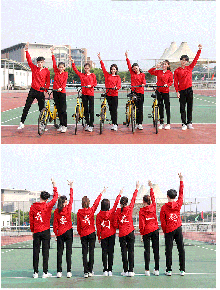 1573879326954109.gif 卫衣定制移动5g工作服电信宽带捷信华为工装连帽拉链外套班服印lo(图11)