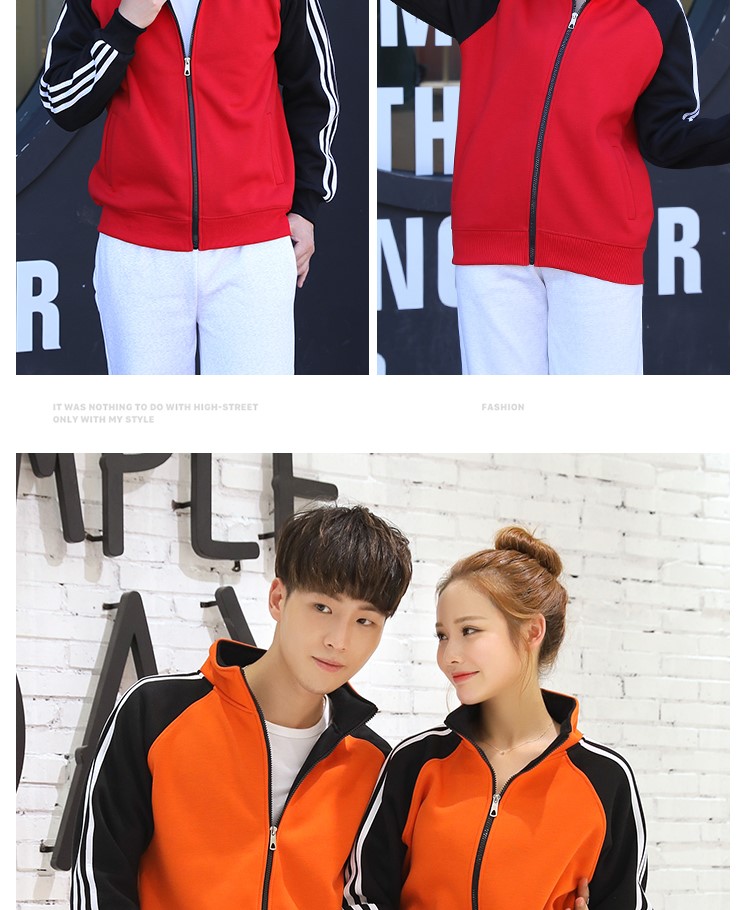 卫衣定制logo定做diy班服团体聚会文化衫长袖外套员工秋冬工作服(图10)