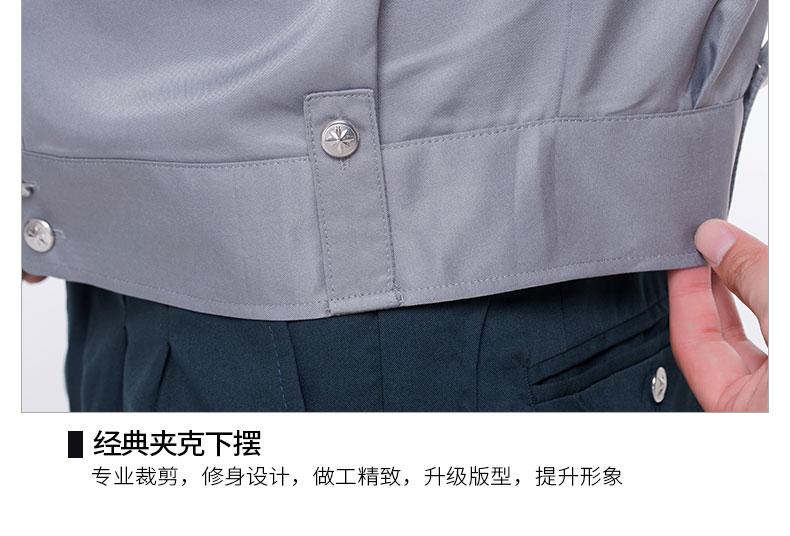 2011新式保安服长袖衬衣小区物业门卫工作服衬衫春秋套装男制服(图16)