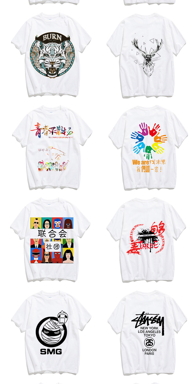 毕业班服定制t恤夏季短袖同学聚会衣服文化衫团体装学生运动会服(图21)