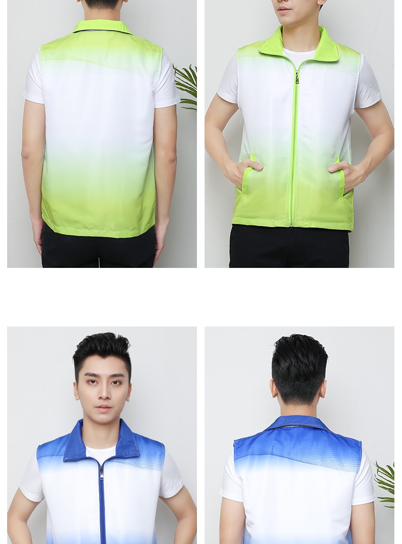 1578547932126564.jpg 全身印马甲定制 活动宣传广告衫工作服背心定做义工志愿者印logo(图17)