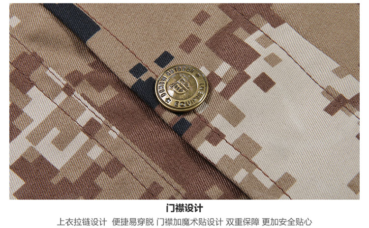 荒漠迷彩服套装女军装工作服耐磨特种兵男士作训服学生军训迷彩服(图15)