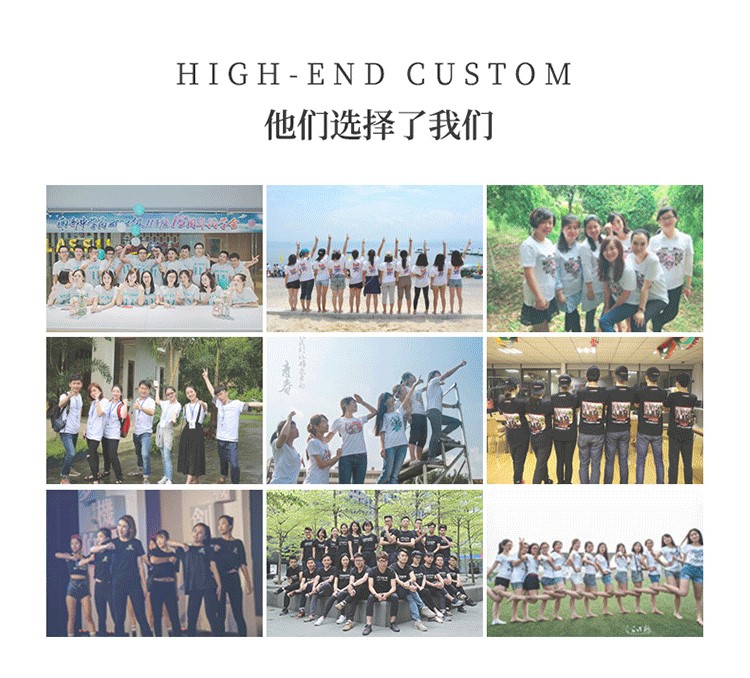 200克精梳棉圆领广告衫 班服 工作服短袖T恤 团体活动文化衫定制(图1)