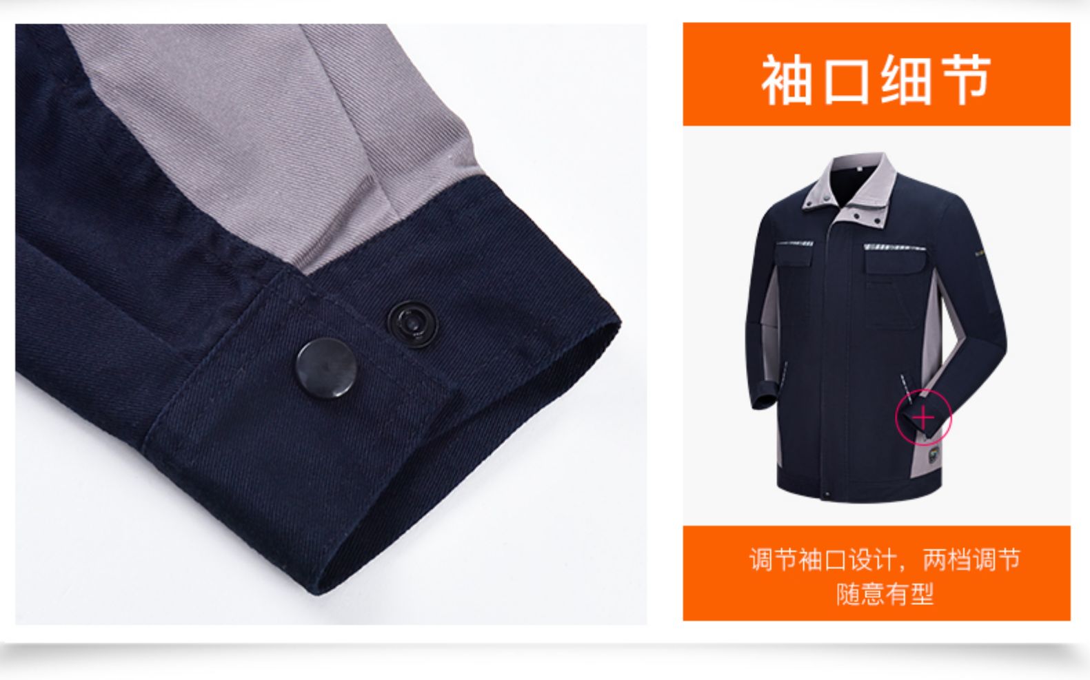 纯棉秋冬季长袖工作服套装男士维修汽修服全棉电焊防烫阻燃劳保服(图37)