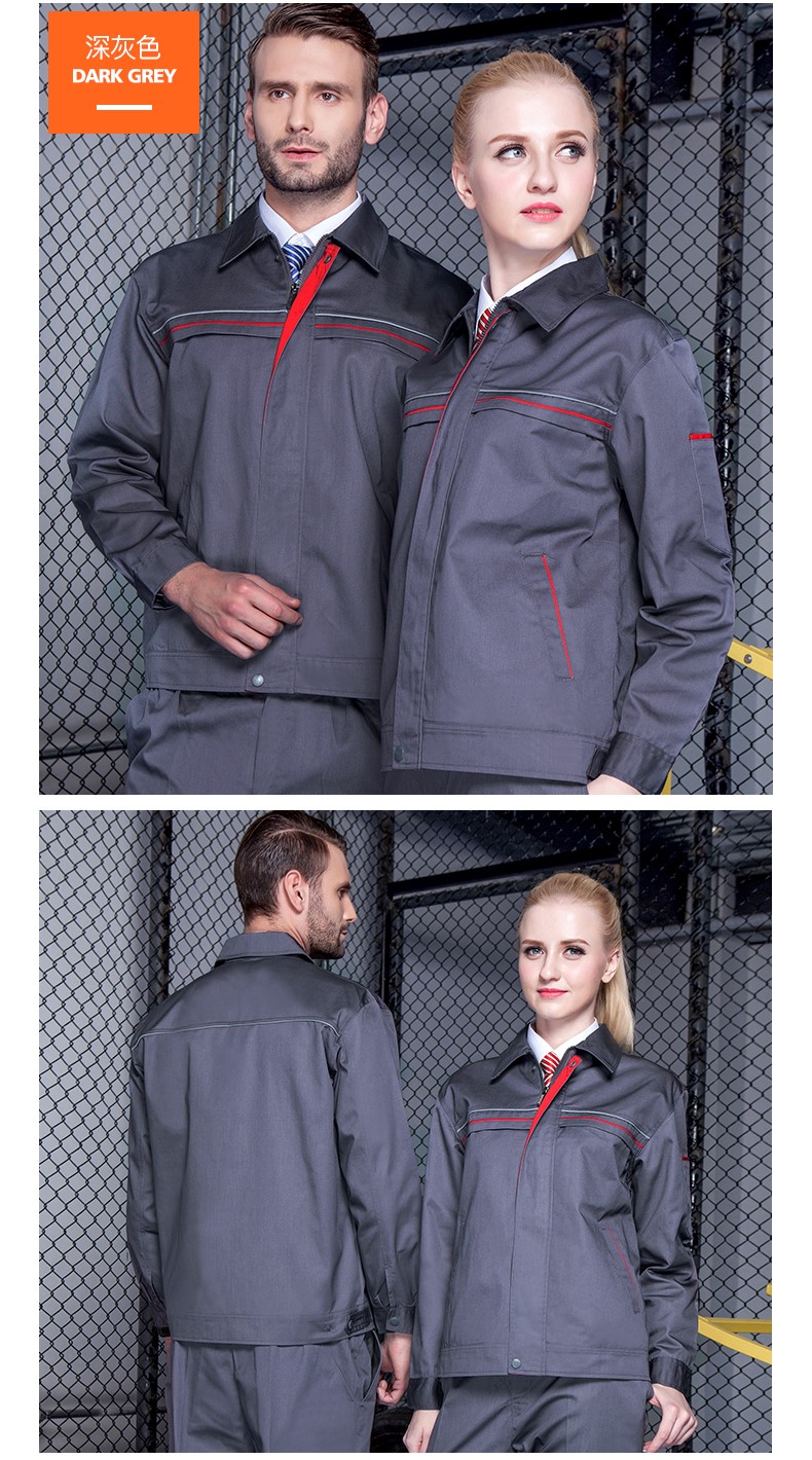 工作服套装男长袖加厚耐磨汽修服反光条劳保服工程服工装上衣印字(图12)