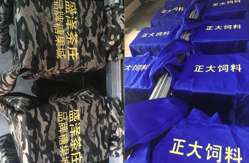 1577345817442611.jpg 迷彩大褂长袖工作服搬运服工厂车间劳保服防污外套工程服定制(图29)