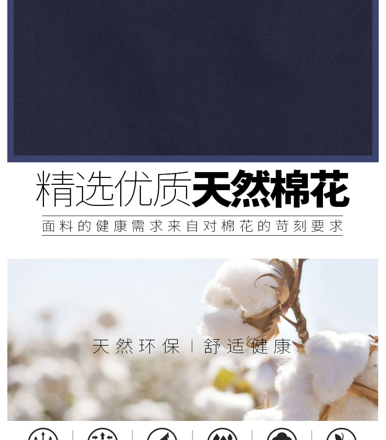 1577091952665012.jpg 保安服春秋套装秋冬套装保安执勤服长袖男女酒店物业门卫工作制服(图5)