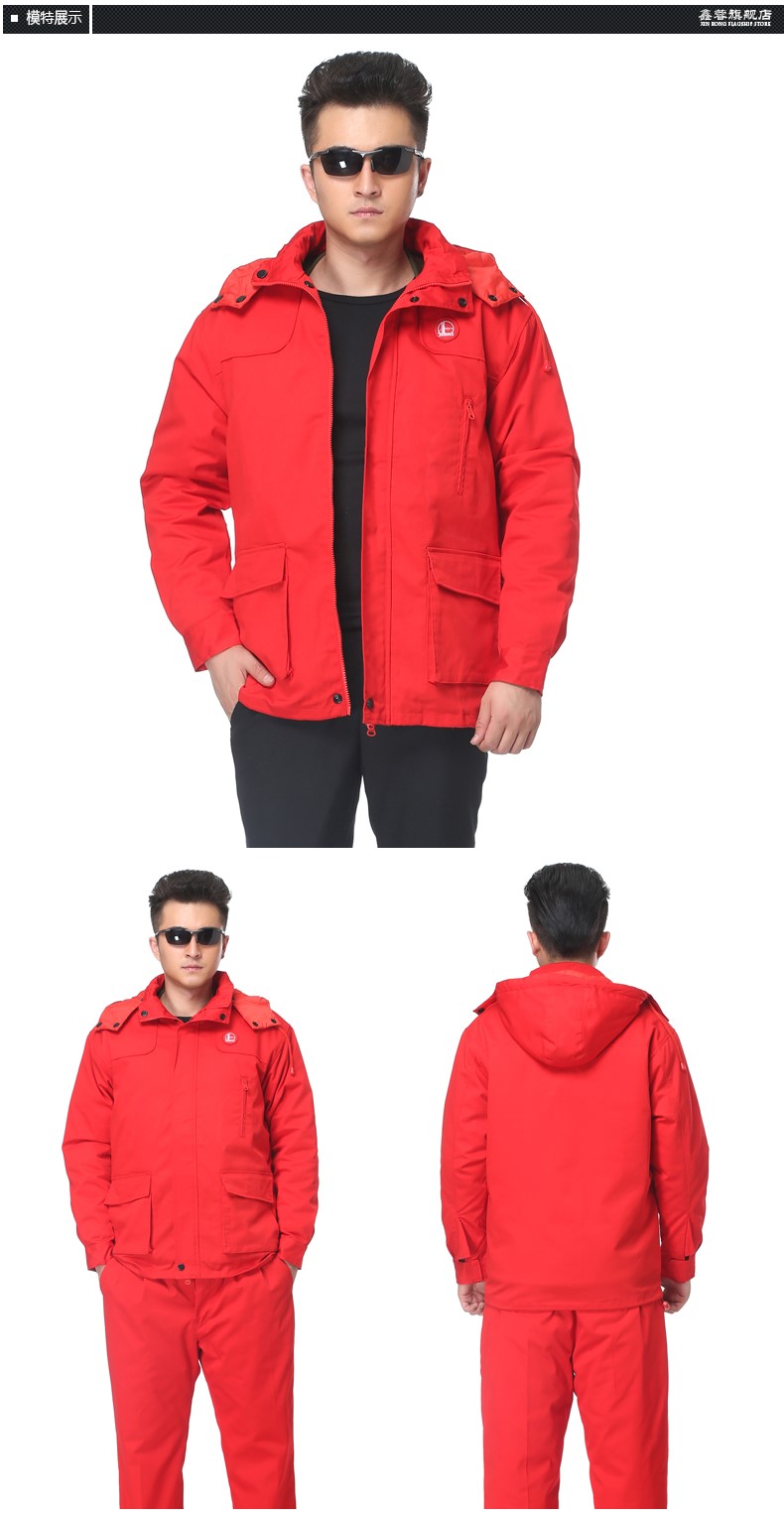 加油站工作服冬装加厚棉衣男中石化中石油防静电工作服棉服女保暖(图10)