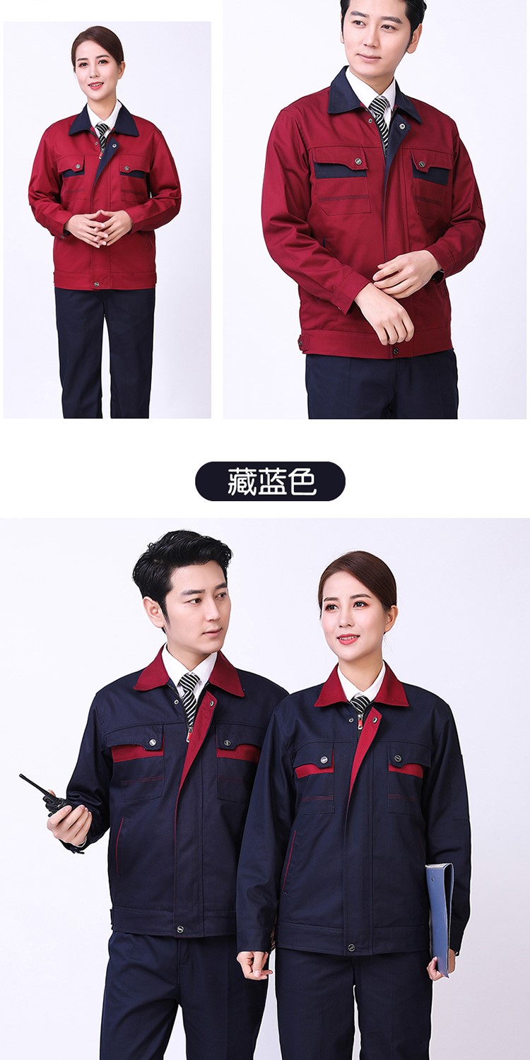 纯棉双层工作服套装男女加厚耐磨长袖防阻燃劳保服机修电焊工作服(图10)