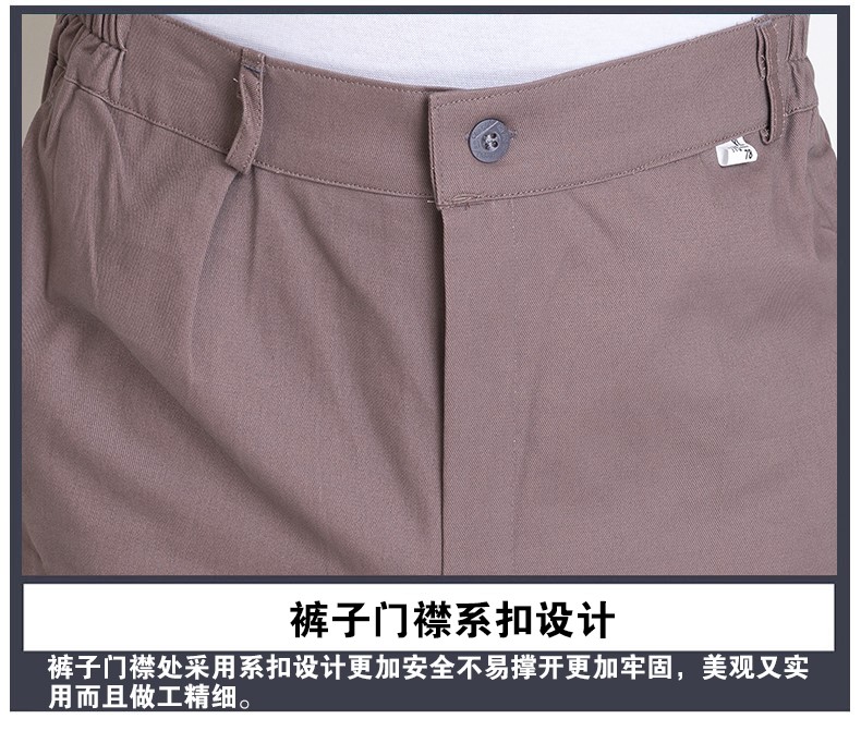 秋冬季纯棉工作服套装男电焊工厂车间维修汽修服劳保服定制上衣(图17)